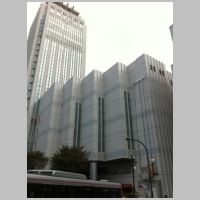 Yokosuka Arts Theatre, photo Wikipedia.jpg